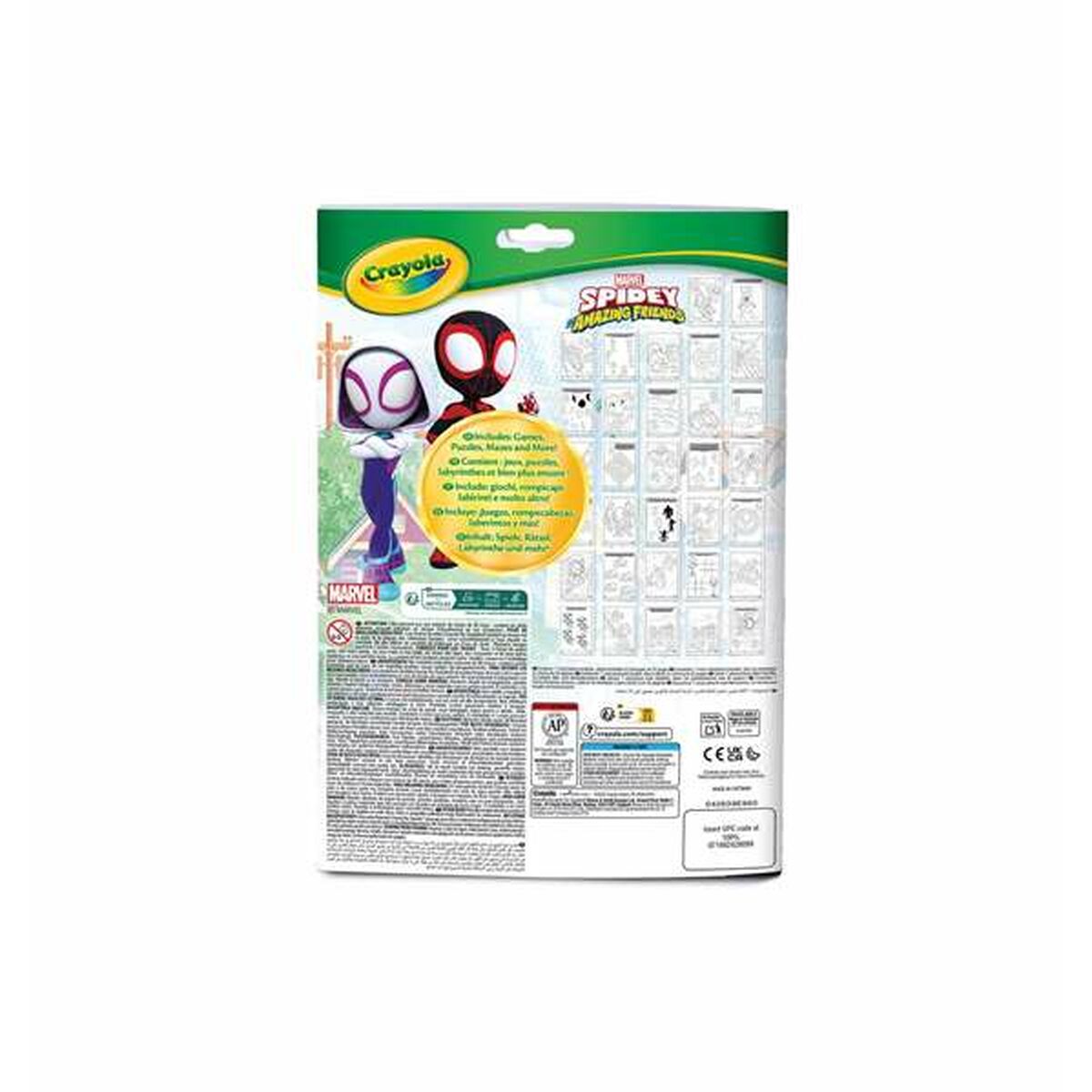 V2HE15610556DEAA16EA160839251776C82R5837282P3