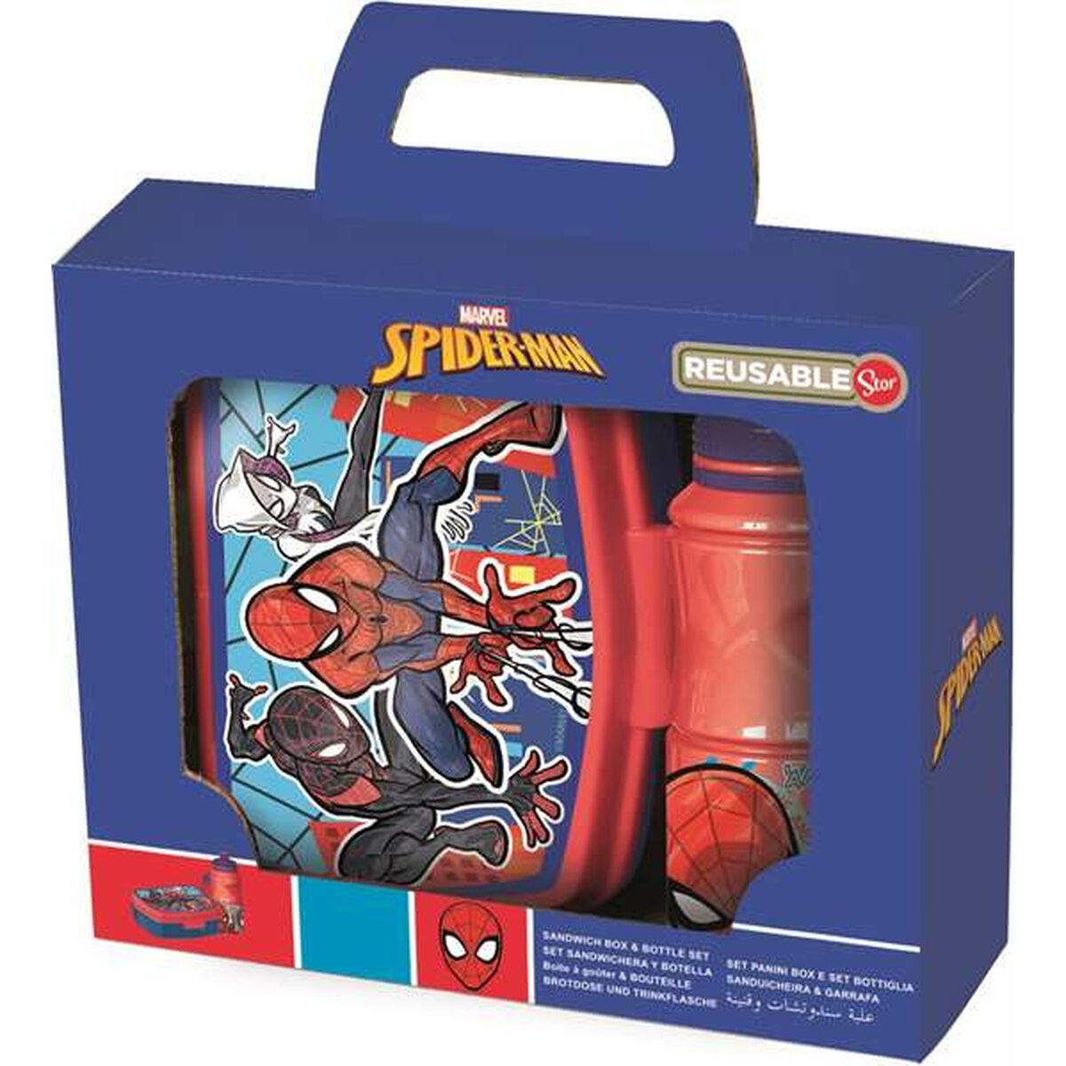 V2HAA447E9258DCECF48F1408B7D6D1C3BAR5608480P1