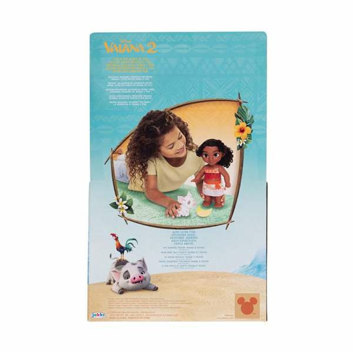 V3HE7BB451BA72405CFF016348413952487R5699420P6