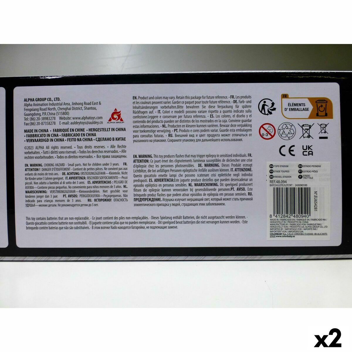 V2HC386015C11FEF1AD618FE3ED2B9AC6A9R5672145P9