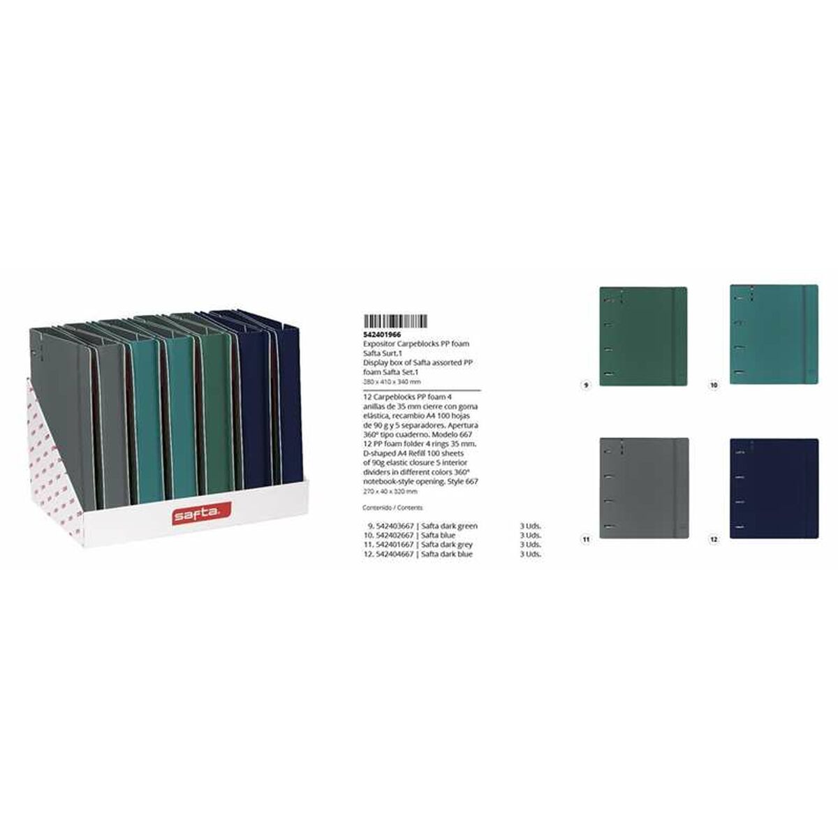 V3HC5BC69248A662783A5FAD13B1C033AFDR5078096P2