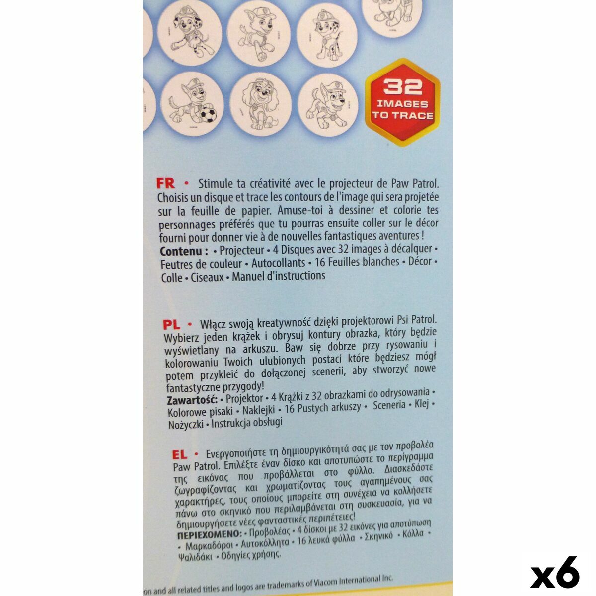 V2H160E442C741C314477C2D612DA463770R5672066P7