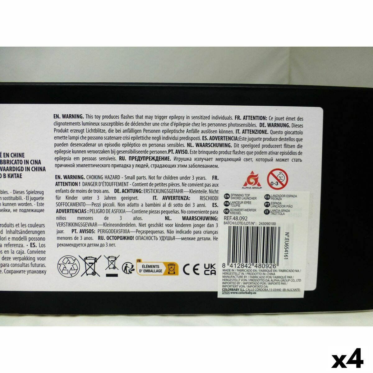 V2HF545AB15E847B2038C8176534671711CR5671963P8