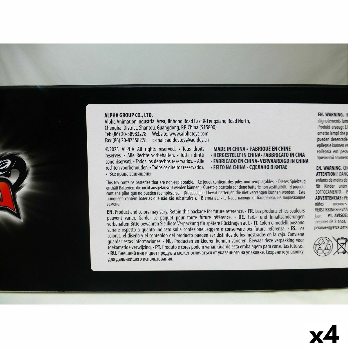 V2H08ED00AA65B0356A46A6DC6BCEEF9079R5671965P9