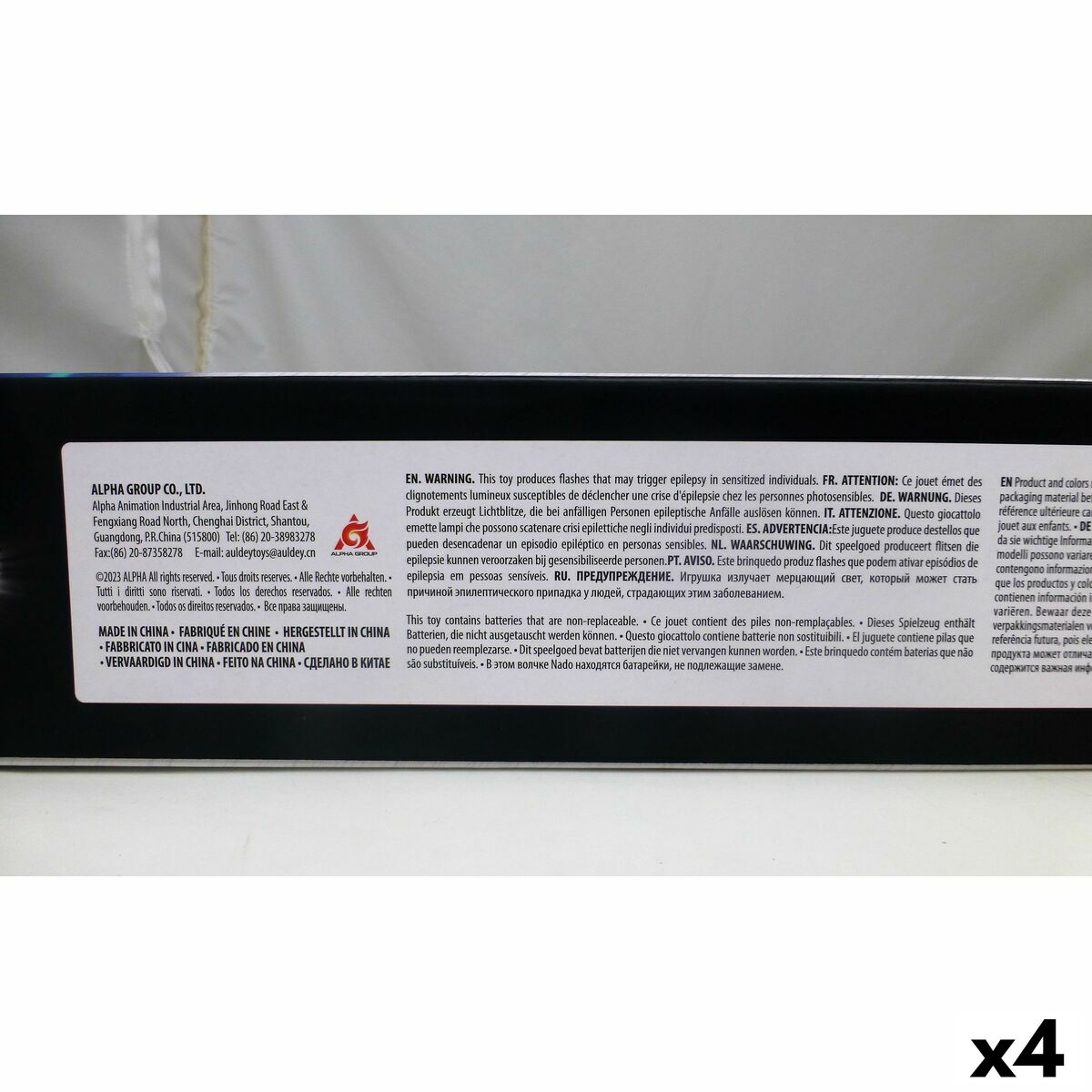 V2H11D744DBCF630BD0132A070D1C2C71D0R5672186P10