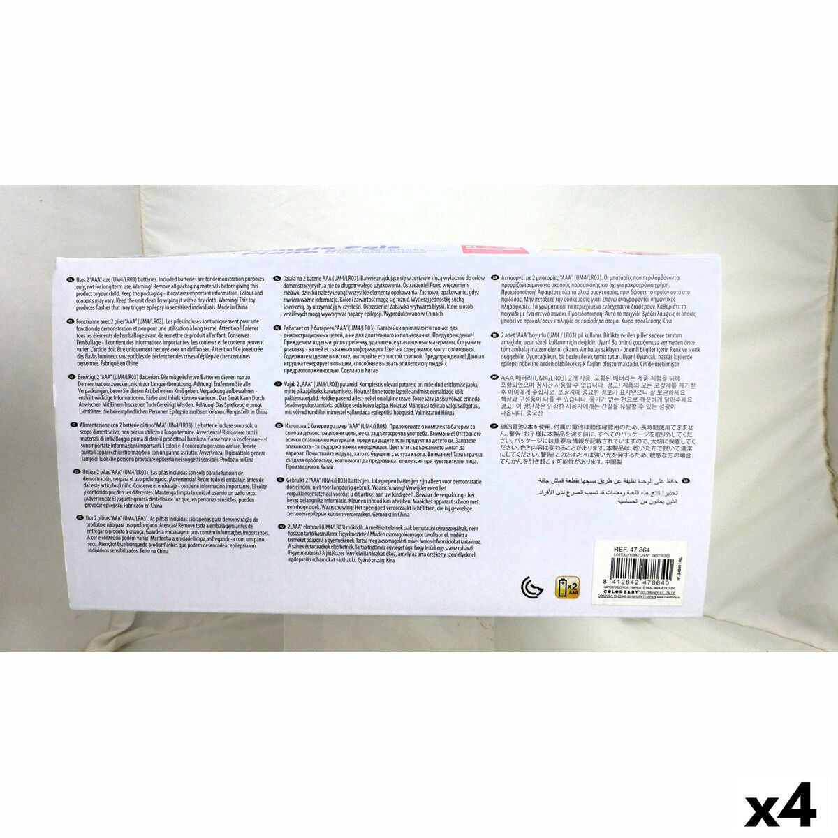 V2H1598DE0BC7606BF61550137E7AB1A6F3R5671749P7