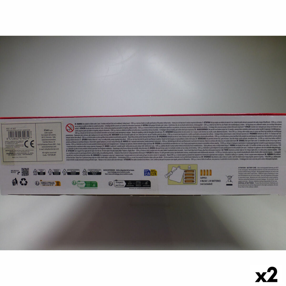 V2HBA924F6494165A0F3931B52375C7A5B1R5672497P6